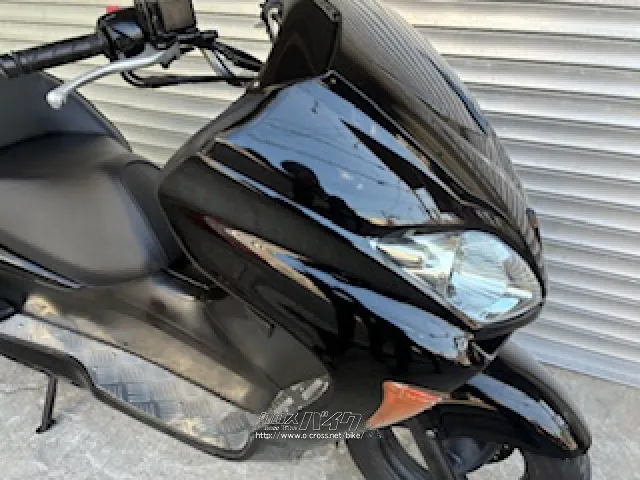 ホンダ フォルツァ