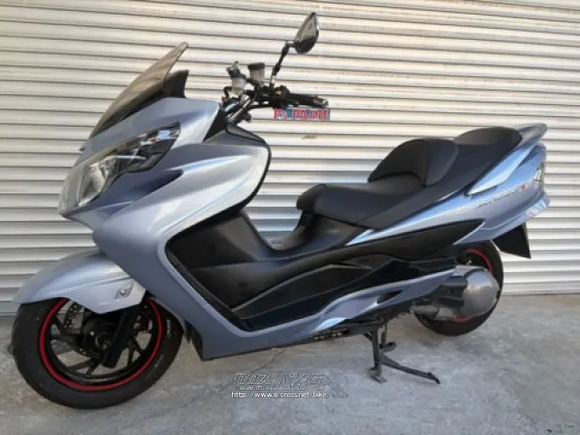 スズキ スカイウェイブ250