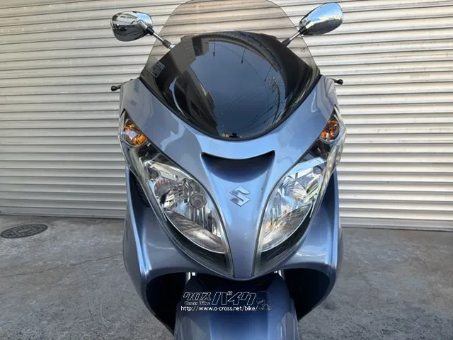 スズキ スカイウェイブ250