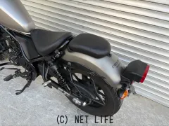 ホンダ レブル