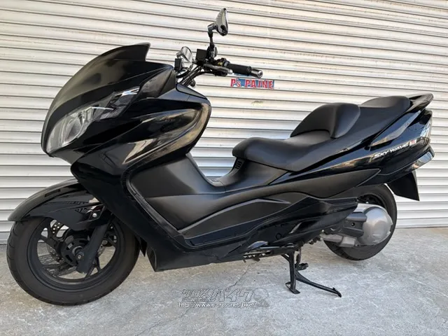 スズキ スカイウェイブ250