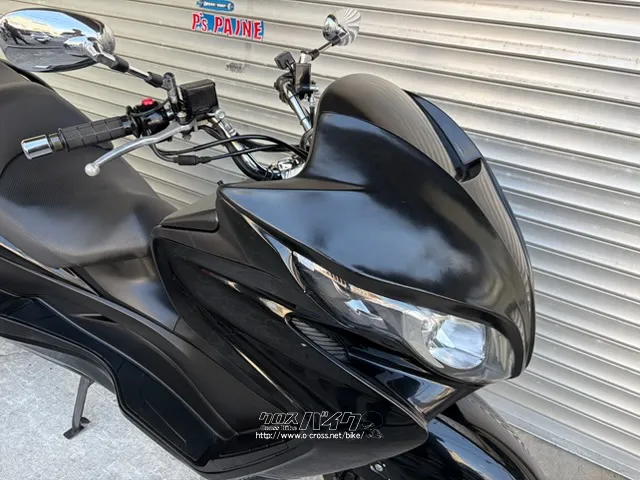 スズキ スカイウェイブ250