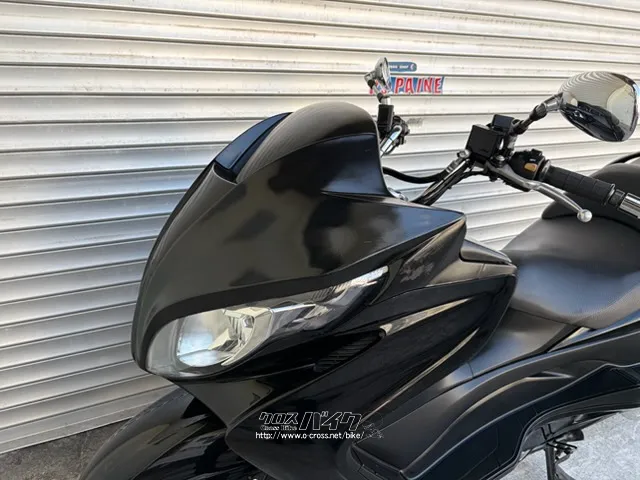 スズキ スカイウェイブ250