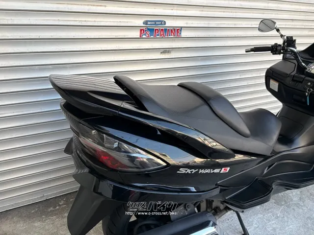 スズキ スカイウェイブ250