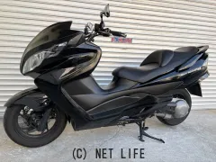 スズキ スカイウェイブ250