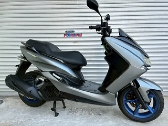 ヤマハ マジェスティS