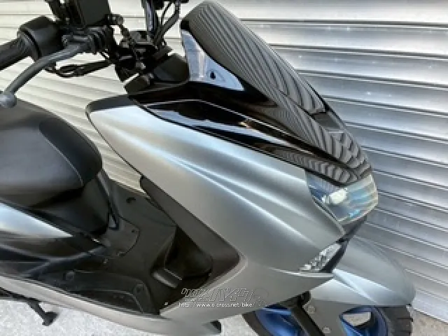 ヤマハ マジェスティS