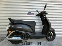 スズキ アドレス125