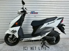 スズキ アヴェニス125