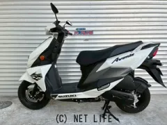 スズキ アヴェニス125