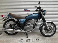 ヤマハ SR400