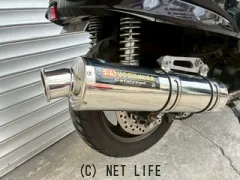 ホンダ フォルツァ