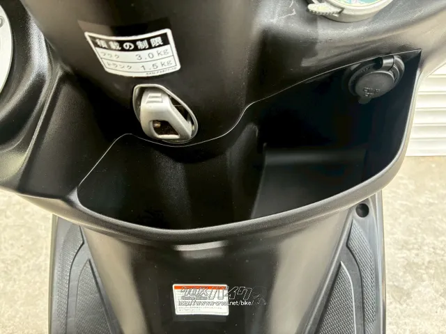 ヤマハ マジェスティS