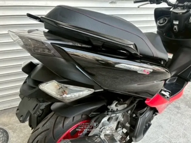 ヤマハ マジェスティS