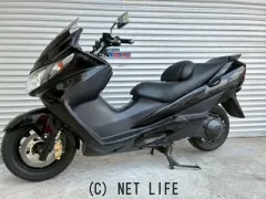 スズキ スカイウェイブ250