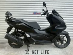 ホンダ PCX125
