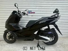 ホンダ PCX125