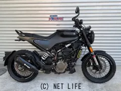 ハスクバーナ その他