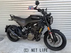 ハスクバーナ その他