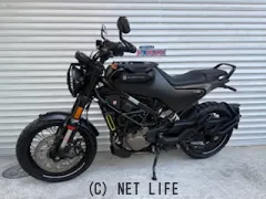 ハスクバーナ その他