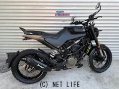 ハスクバーナ その他