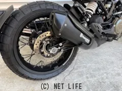 ハスクバーナ その他