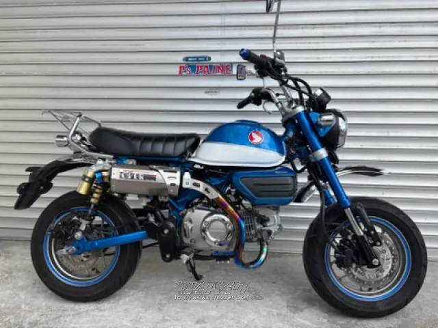 ホンダ モンキー