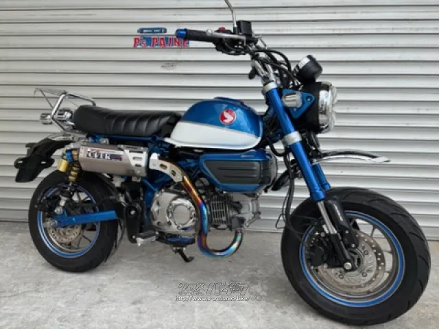 ホンダ モンキー