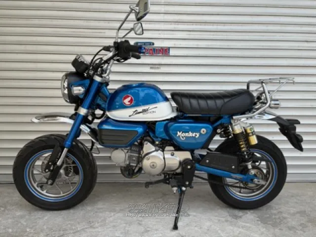 ホンダ モンキー