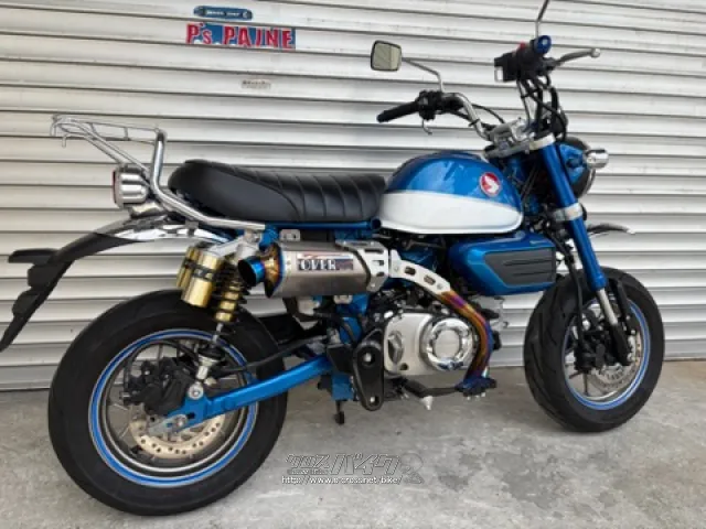 ホンダ モンキー