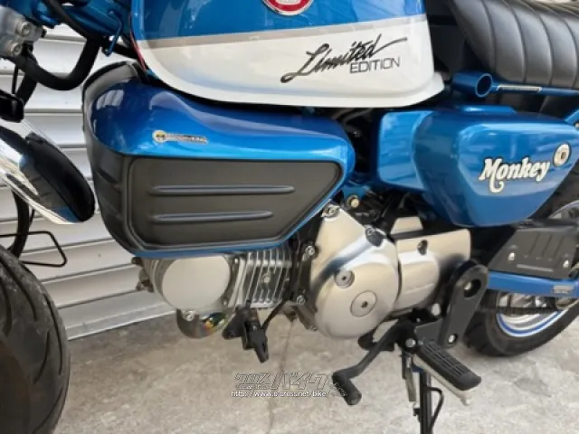 ホンダ モンキー