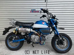 ホンダ モンキー