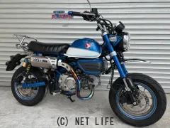 ホンダ モンキー