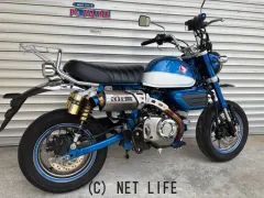 ホンダ モンキー