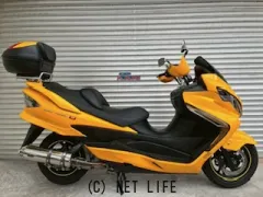スズキ スカイウェイブ250