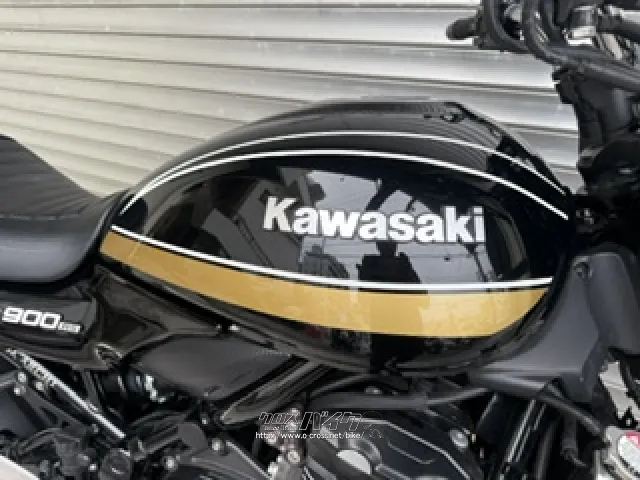 カワサキ Z