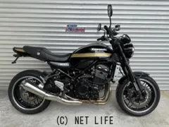 カワサキ Z