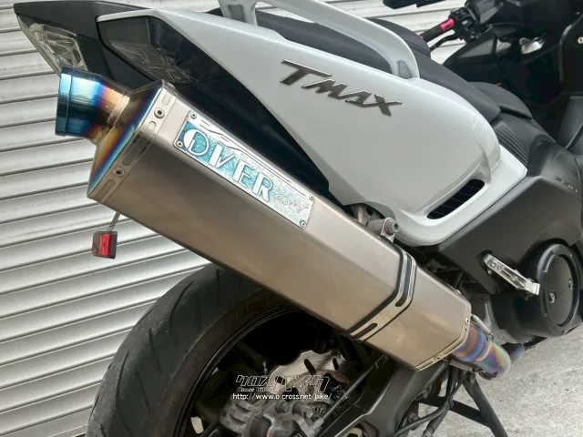 ヤマハ T-MAX530