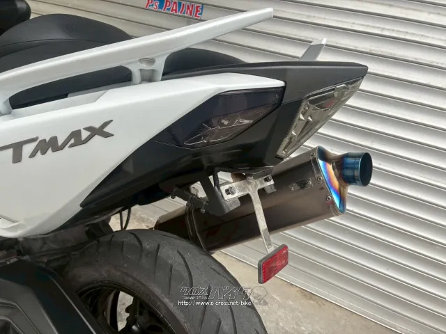 ヤマハ T-MAX530