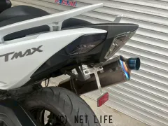 ヤマハ T-MAX530