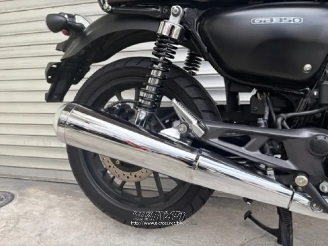 ホンダ GB