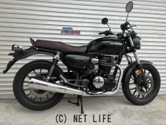 ホンダ GB