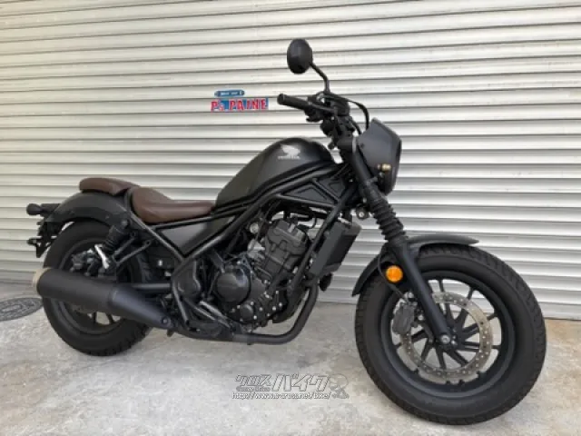 ホンダ レブル