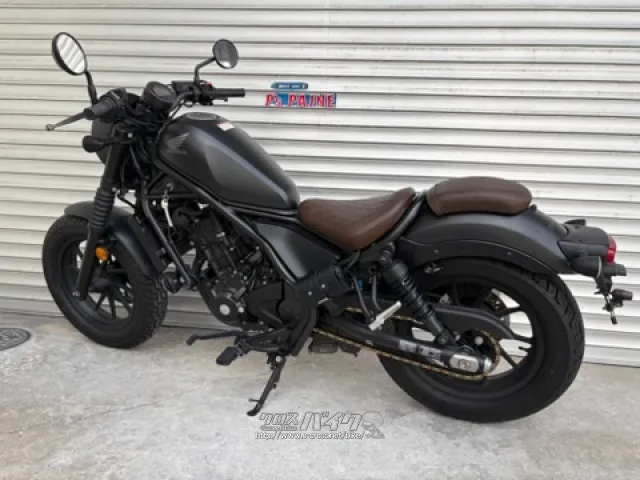 ホンダ レブル