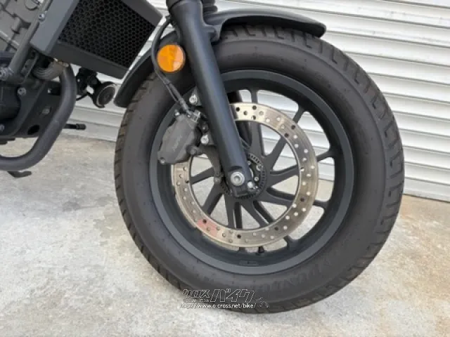 ホンダ レブル