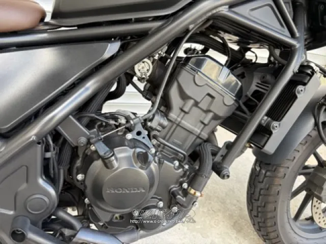 ホンダ レブル