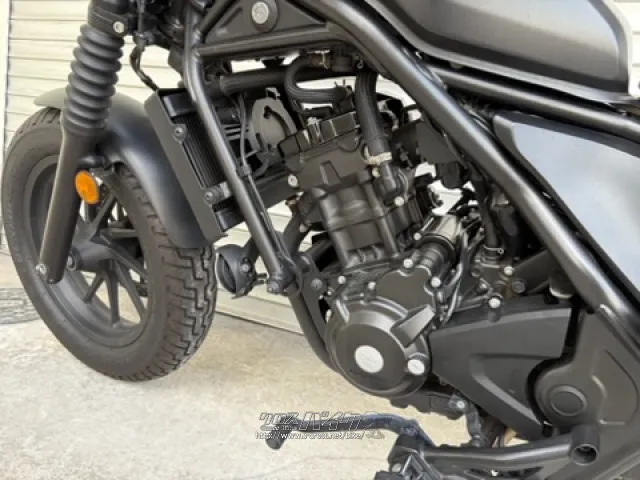 ホンダ レブル
