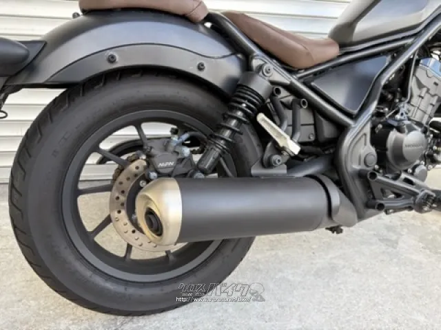ホンダ レブル