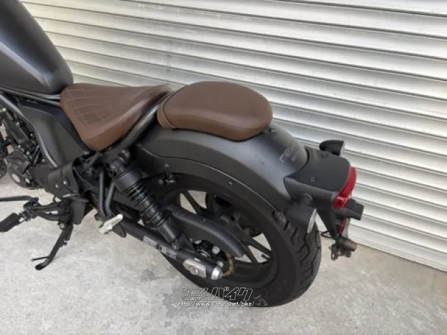 ホンダ レブル