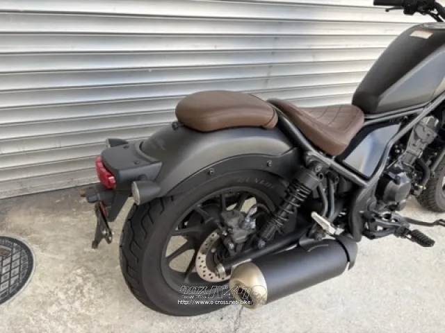 ホンダ レブル